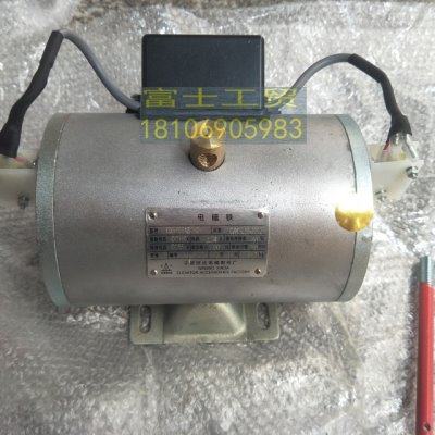 全新原厂 宁波欣达制动器 DZS900AB01D1电梯抱闸制动器