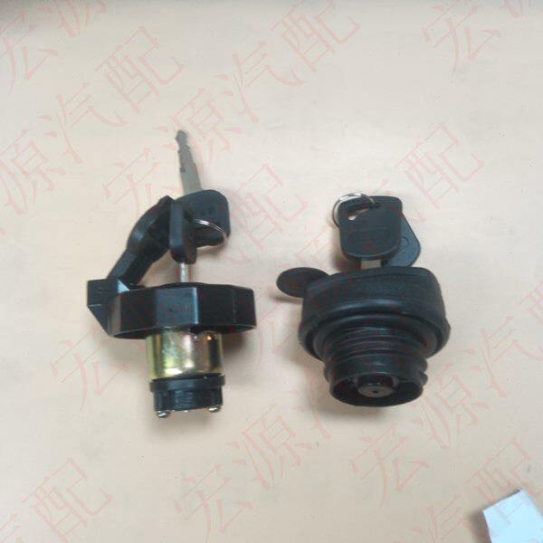 唐骏货车配件唐骏欧铃/轻骑/欧腾/金刚王油箱盖/油箱锁包邮