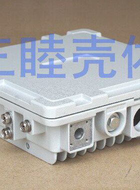 075A 175*175*48 AP网桥室外防水外壳 放大器外壳 压铸铝防水盒