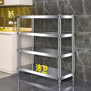 304不锈钢厨房置物架微波炉烤箱收纳架多功能落地多层储物架子