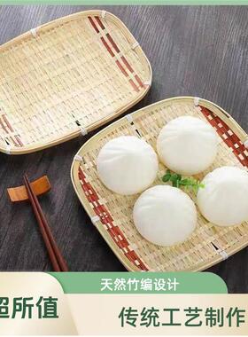 手工竹编制品竹筛竹篮子收纳筐水果盘子点心托盘农家用编织圆簸箕