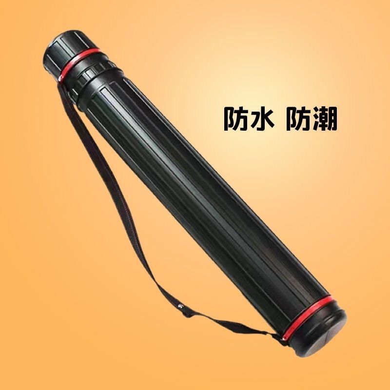 新料画筒伸缩纸海报收纳国