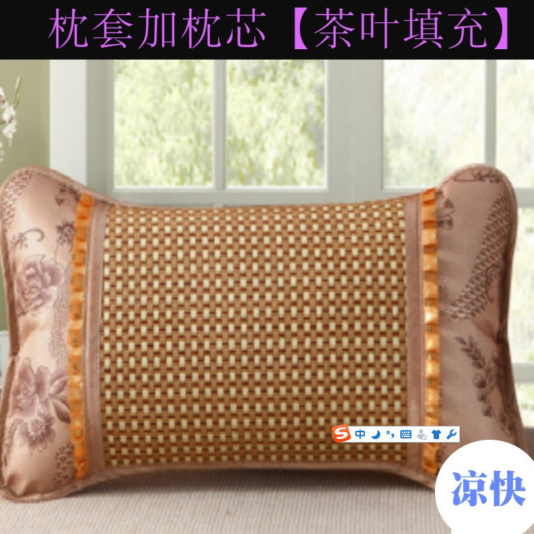 夏季枕头凉席成人爽冰丝天