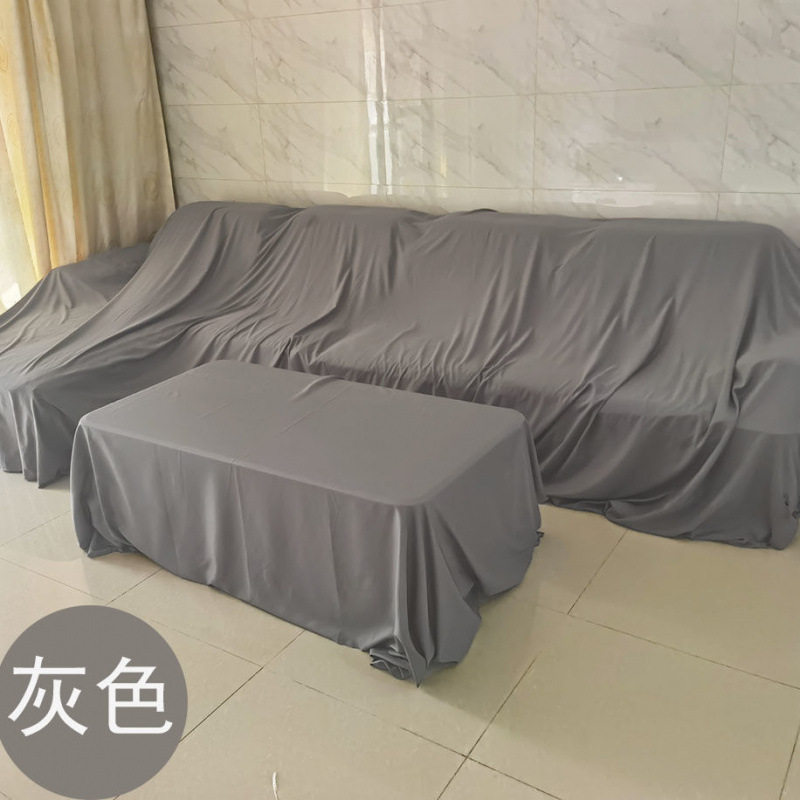防尘布家具床罩沙发遮盖灰