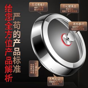 304钢加高锅盖蒸锅炒菜锅盖梯形圆形可视透明玻璃盖万能通用家用