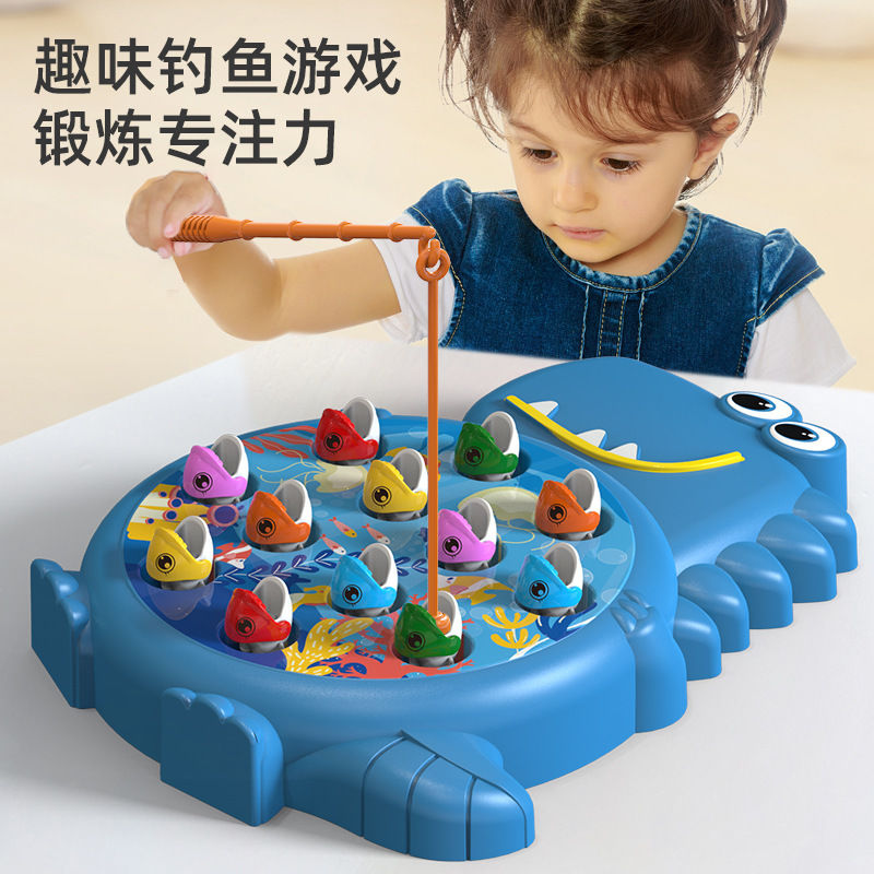 儿童磁性手动套装钓鱼早教