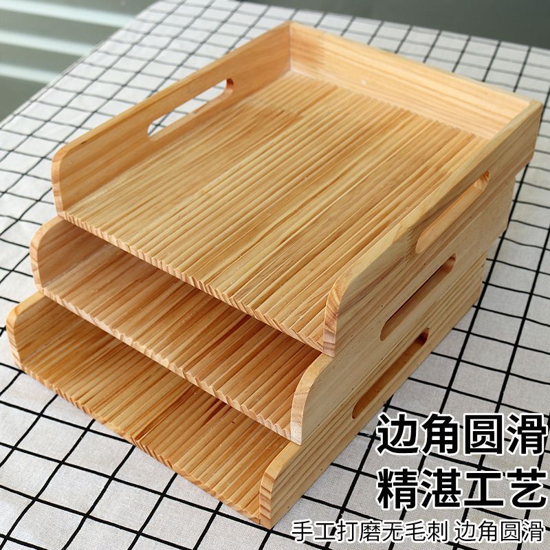 饺子托盘冷冻专用木制盒厨
