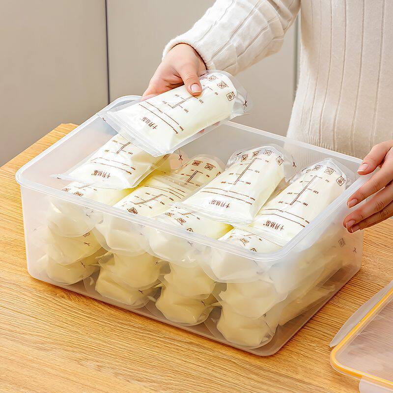 母乳冷藏盒冻收纳储奶冰箱