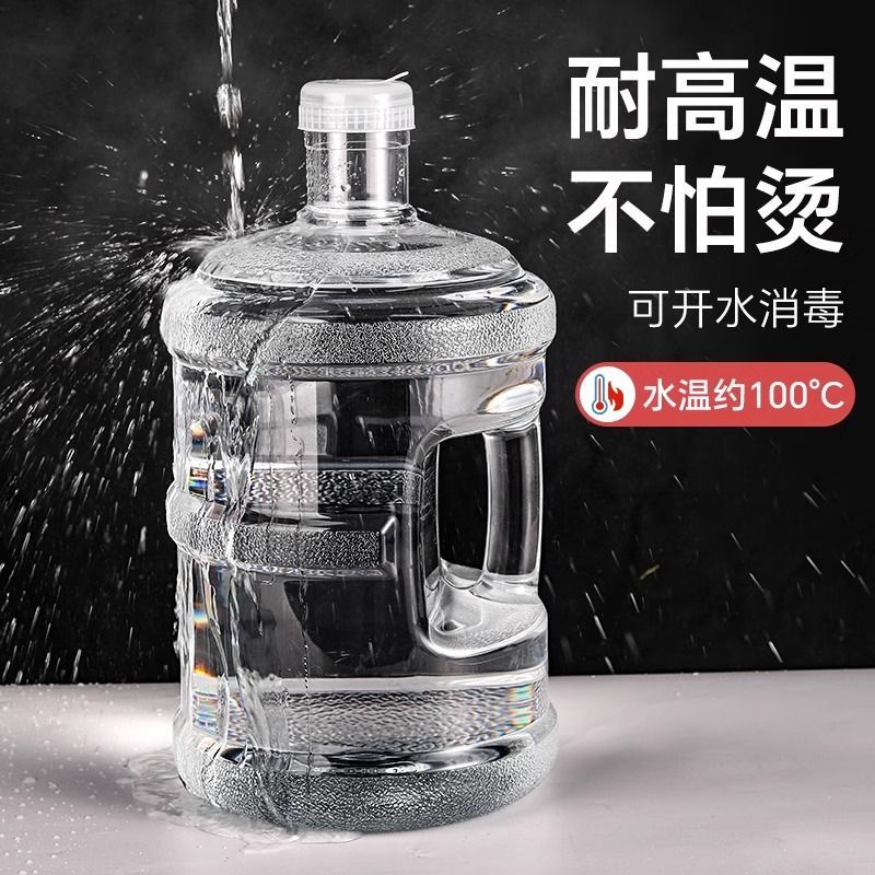 纯净水桶储用75升饮机空手