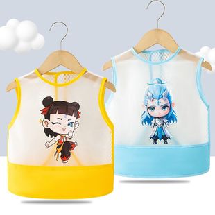 宝宝吃饭围兜夏季 婴儿穿衣护衣 防水儿童罩衣男女小孩防脏围裙无袖