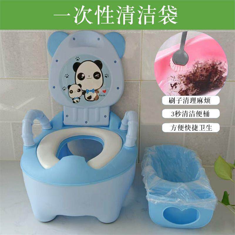 儿童坐便器垃圾袋宝婴一次