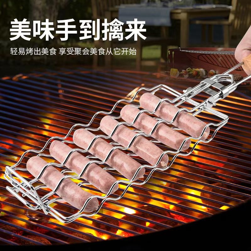 不锈钢BQ烧烤网热狗香肠夹