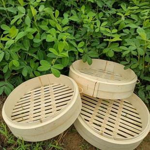 竹蒸笼商用大小号家用加深加高蒸笼竹制手工竹编笼屉蒸架蒸格篦子