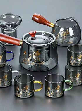 烟灰色玻璃茶具套装家用轻奢高档透明茶壶办公室泡茶喝茶套餐高端