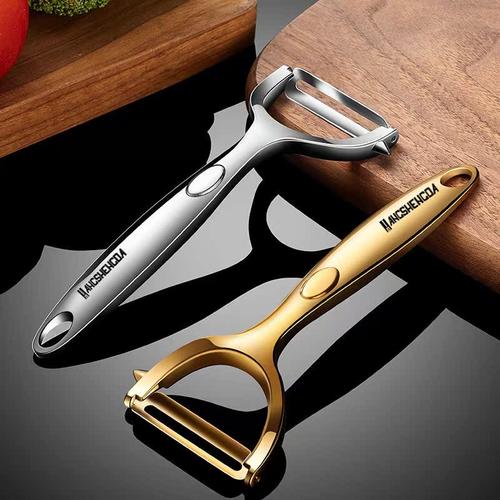 德国不锈钢削皮器水果蔬菜