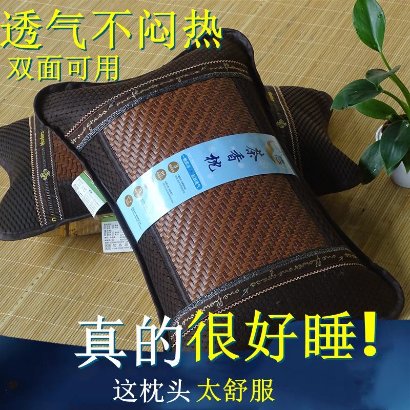 夏季枕头凉席成人爽冰丝天