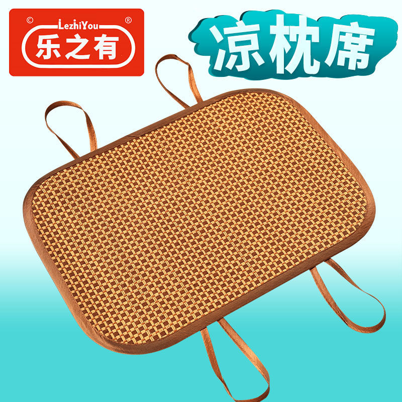 夏凉枕席儿童婴儿枕片夏季凉席藤枕皮冰丝枕套草枕头片小枕头席垫
