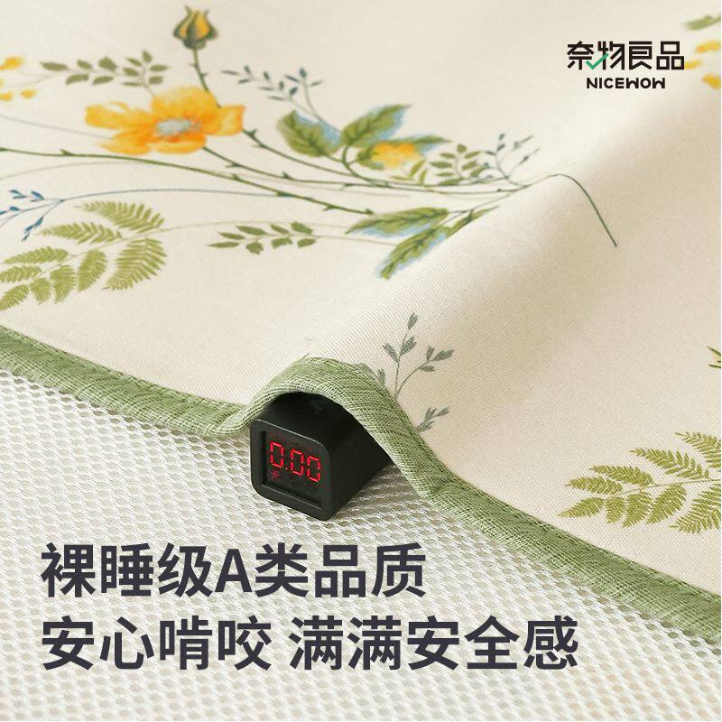 苎麻凉席透气排汗可水洗折