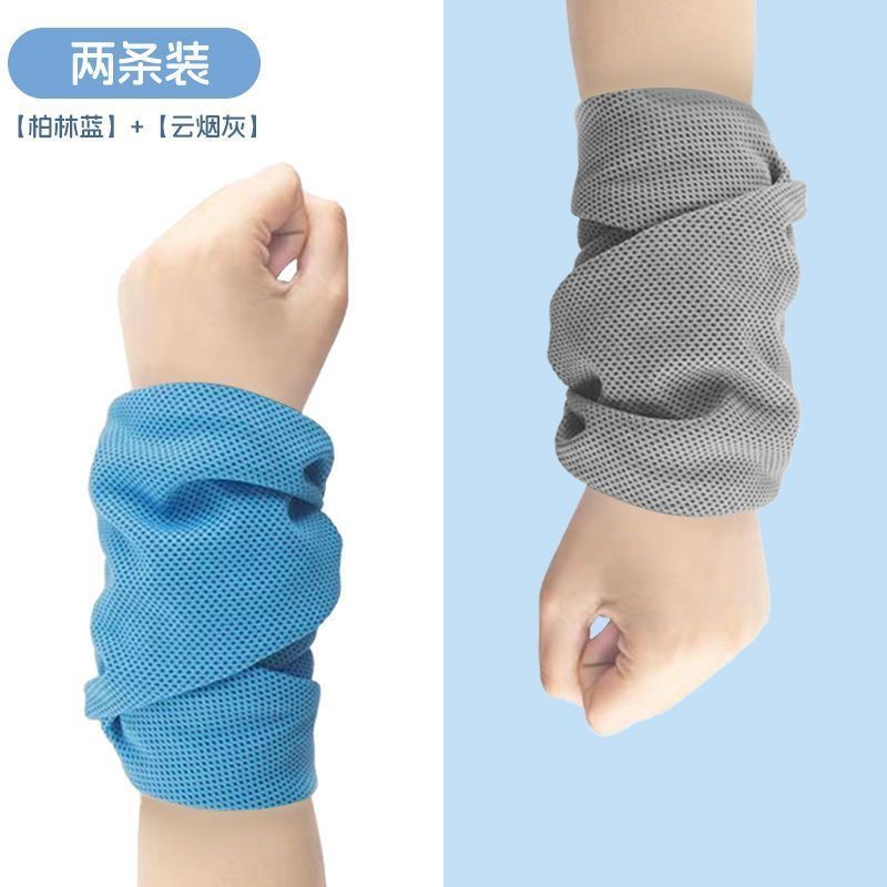 运动擦汗手腕带男女健身必