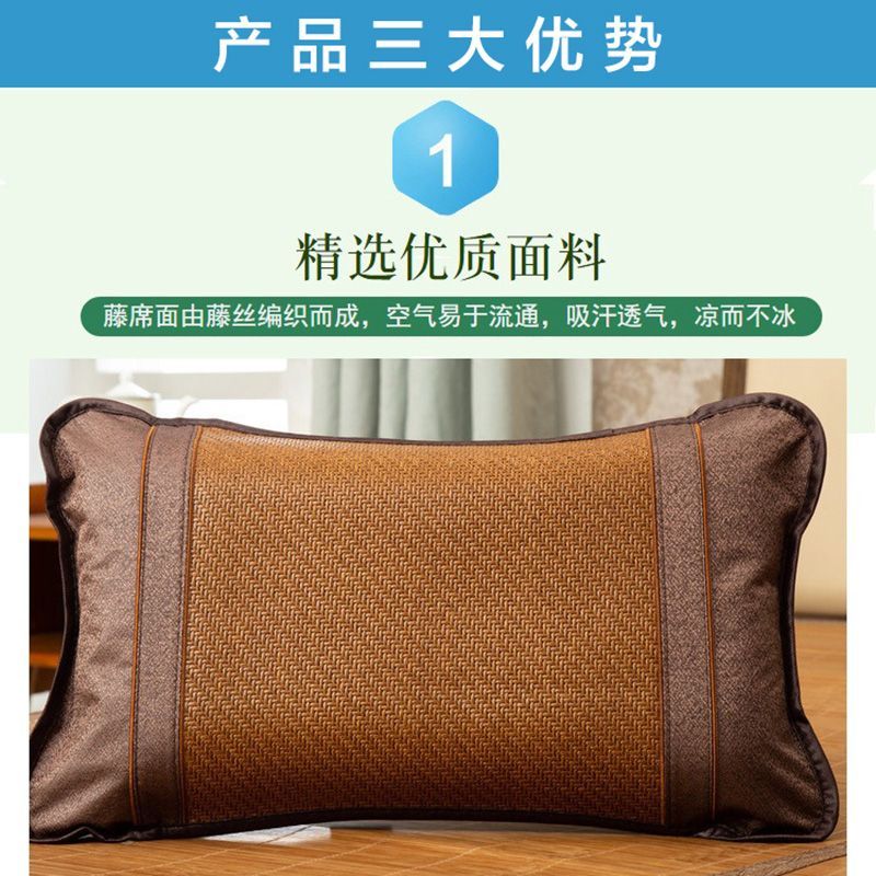 茶叶枕头凉席冰丝夏季竹天图片