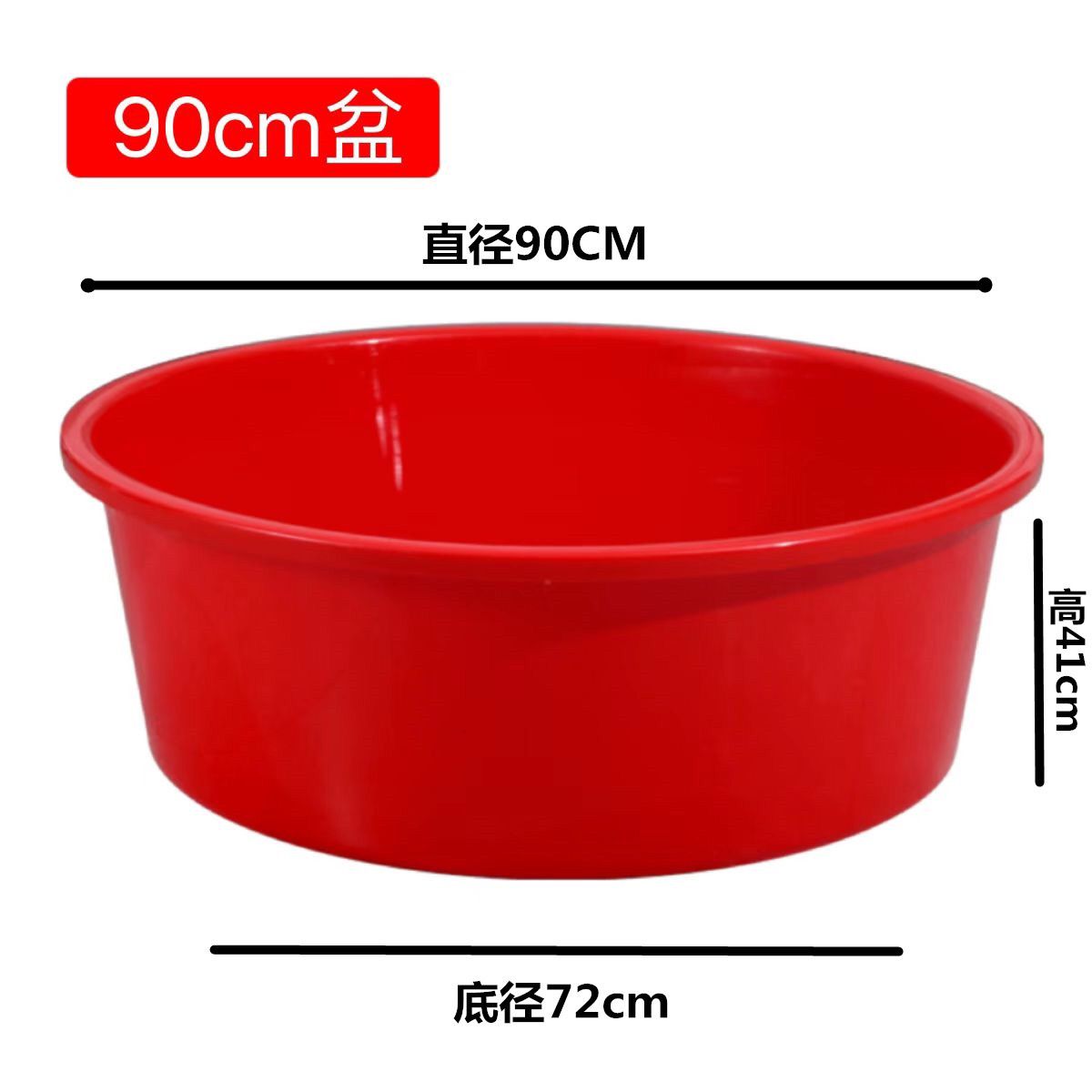 浴盆儿童大特号加厚洗澡婴