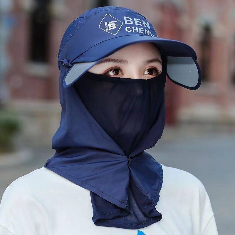 遮阳帽子女夏天紫外线太户