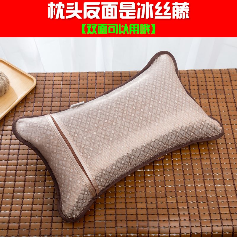 夏季凉枕头天成人冰丝麻将