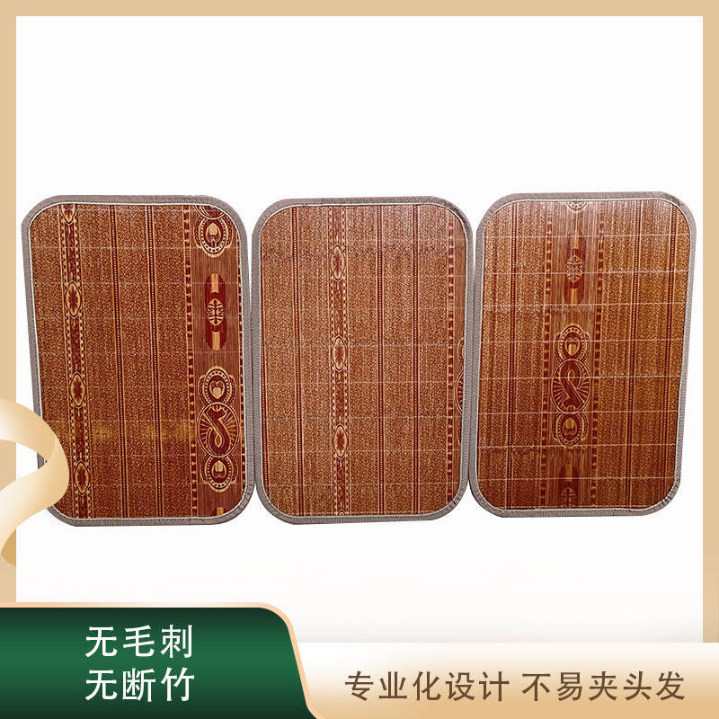 凉席枕片夏季单人透气清双