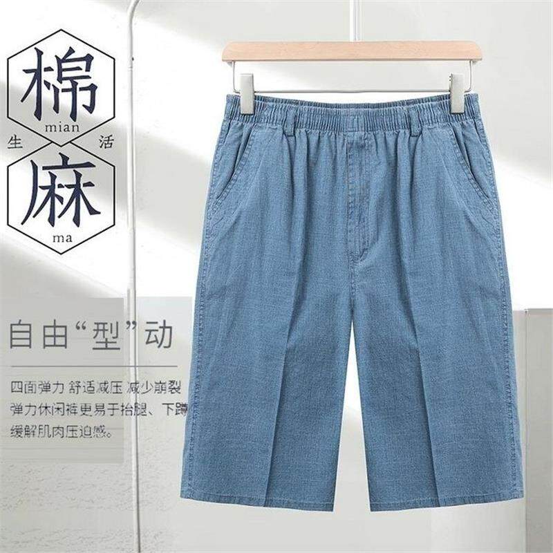 爸夏季棉麻短裤中老年男士