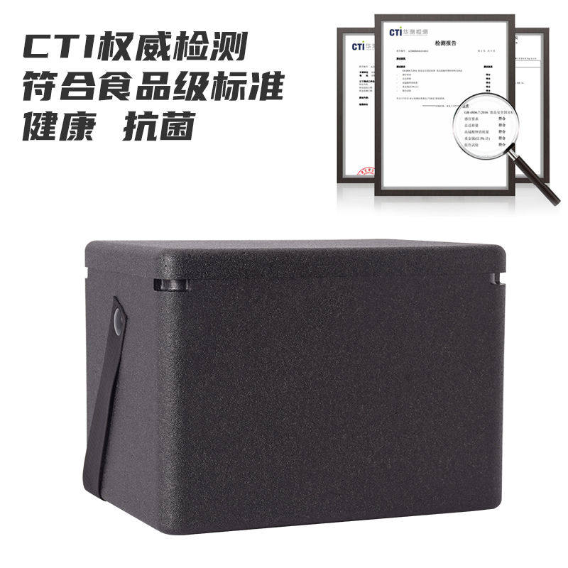 生鲜海礼盒和牛羊肉排参包