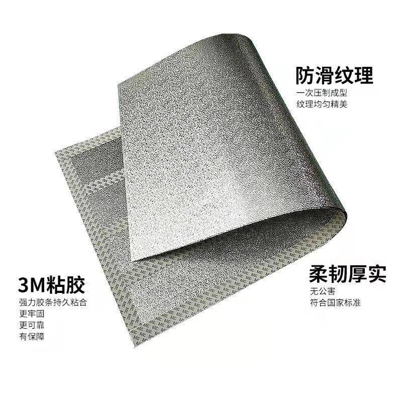 家用厨房防油贴纸纯铝板火