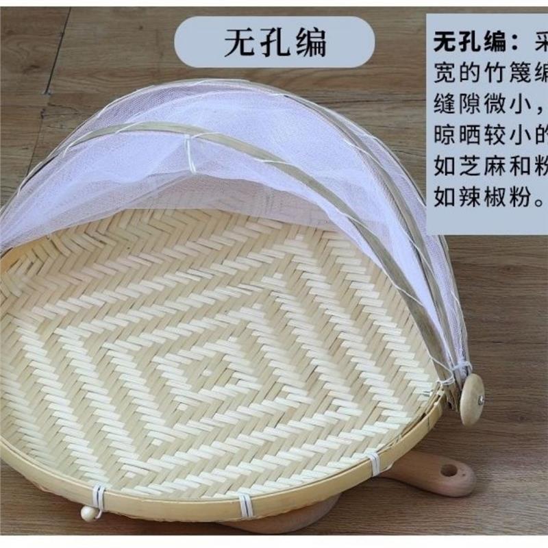 手工竹编纱网罩制品家用农