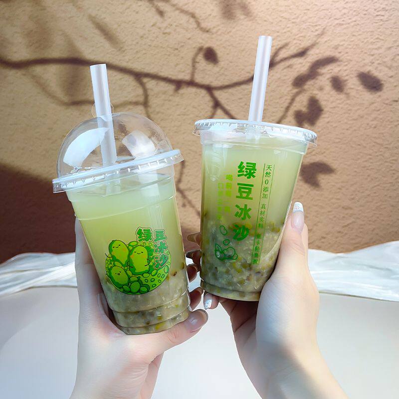 早餐店新款绿豆冰沙杯商用
