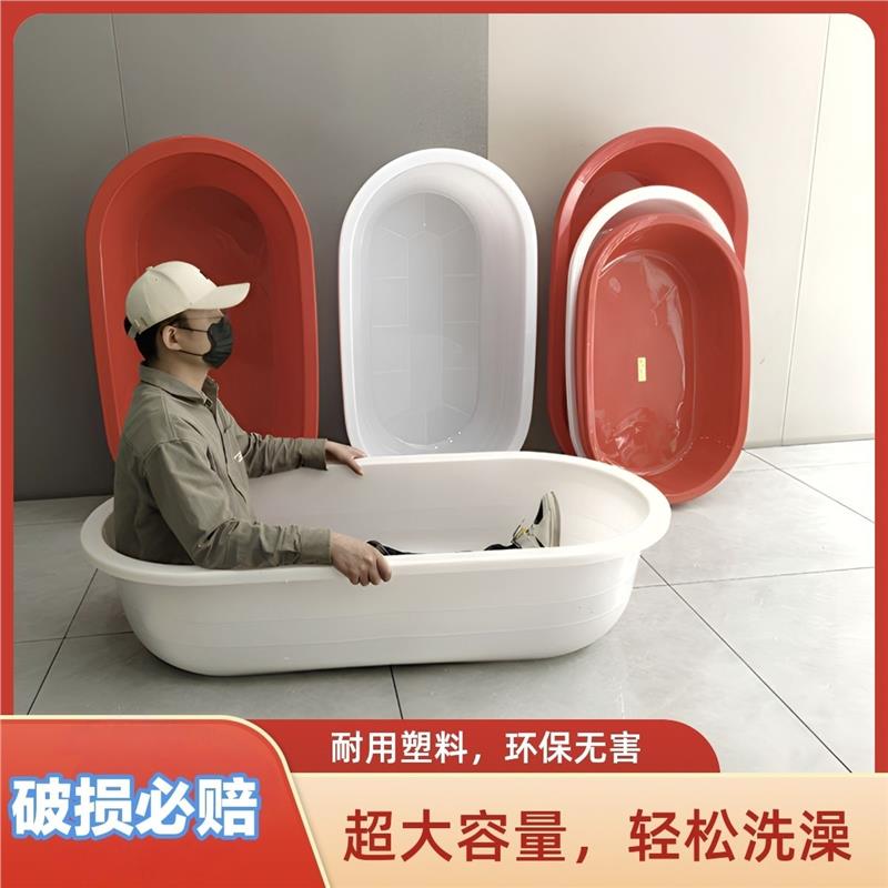 多功能塑料长盆大号加厚PE