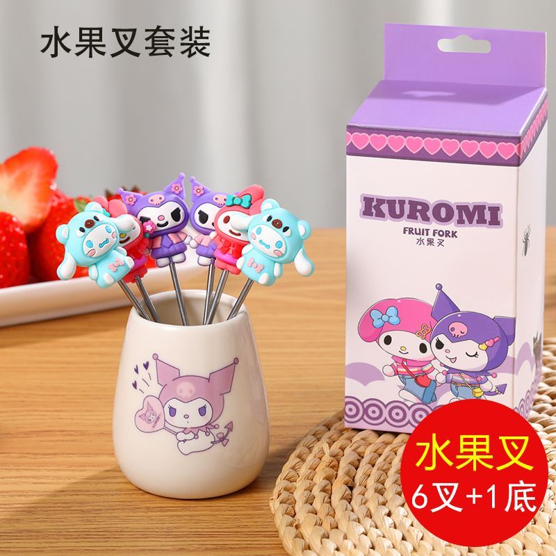 不锈钢创意儿童卡通可爱伤