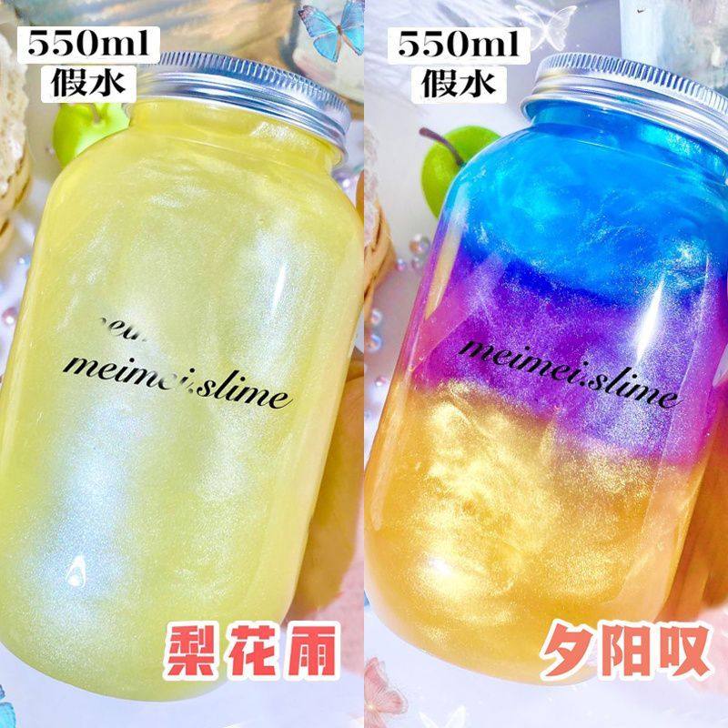 假水儿童抱奶无毒起泡胶史
