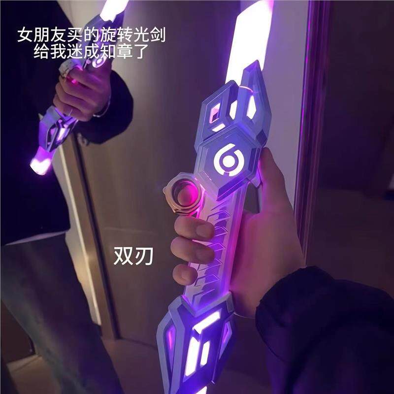 雷腾光剑双头伸缩发儿童玩