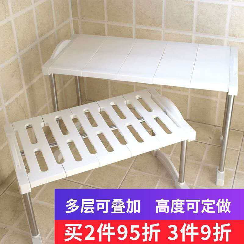 厨房置物架桌面收纳柜内子