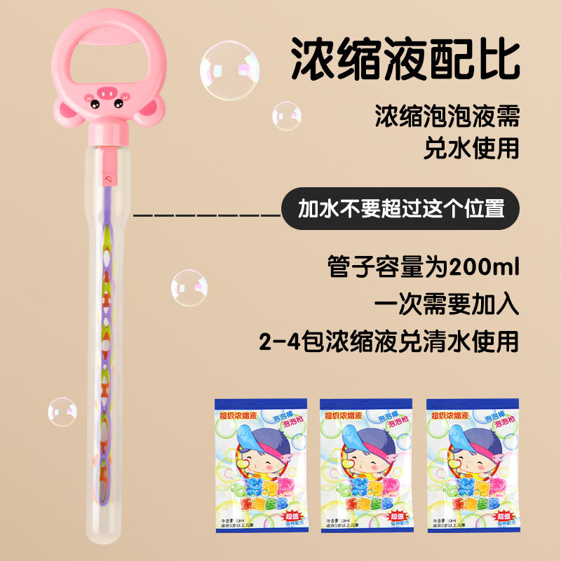 新款可爱笑脸心收放33孔五