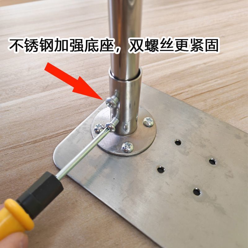 不锈钢落地式床上小吊扇支