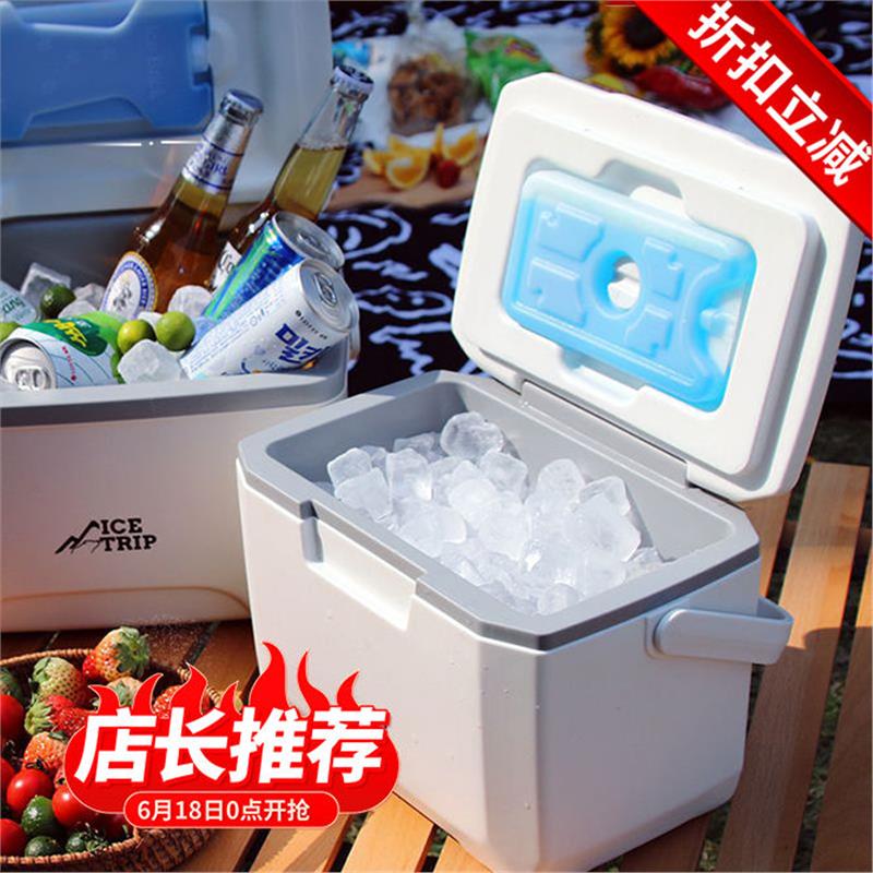 户外冰块保温箱商用摆摊专图片