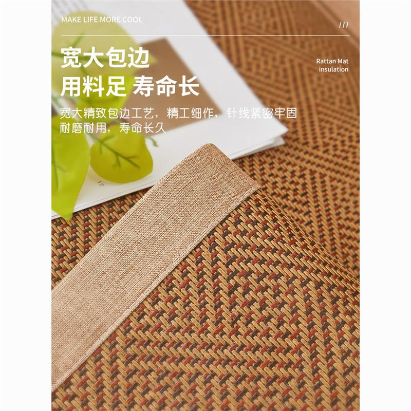 藤席沙发垫夏季凉冰丝坐子