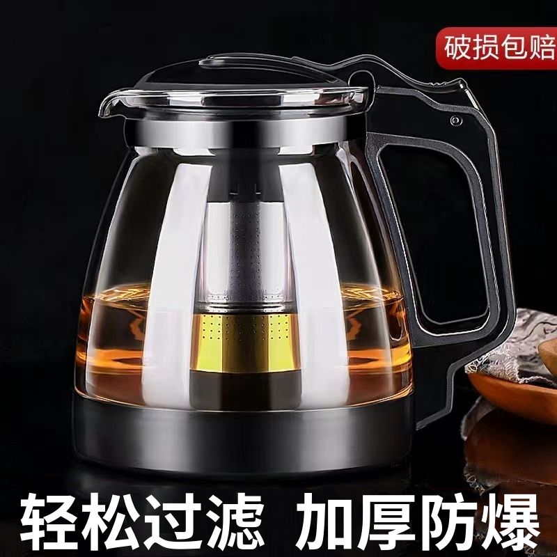 家用大容量耐高温玻璃水壶