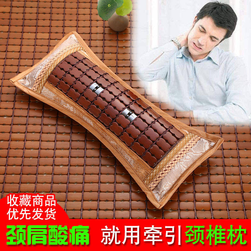 夏季护颈枕椎病专用天成人