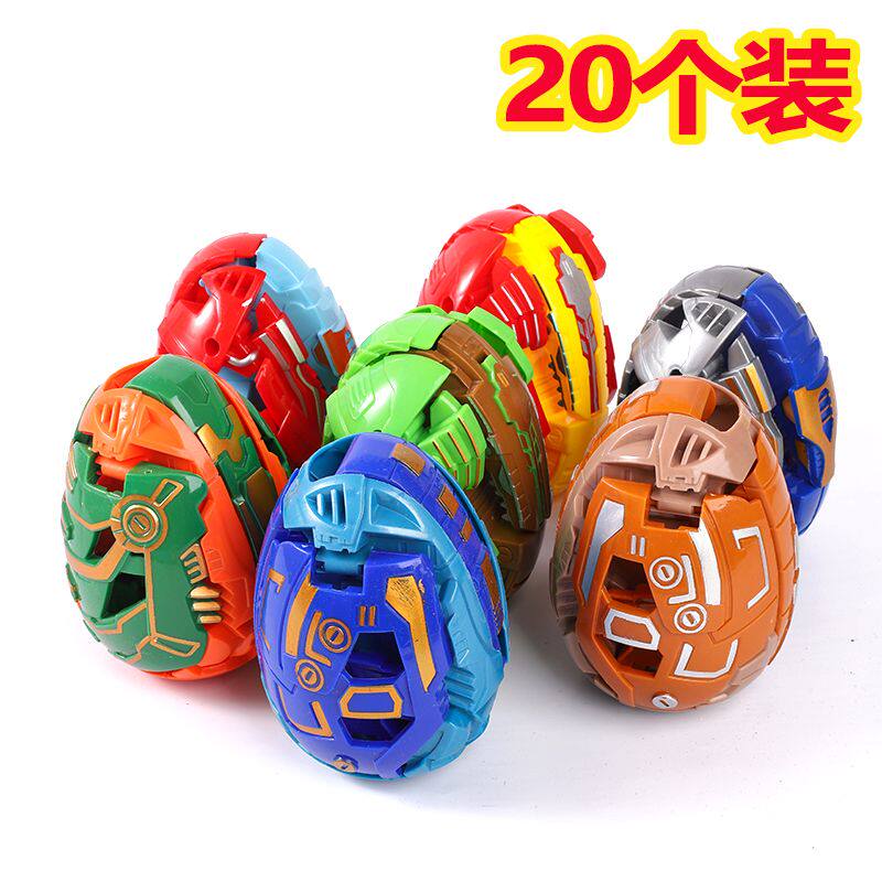 儿童玩具恐龙怪兽变形蛋幼