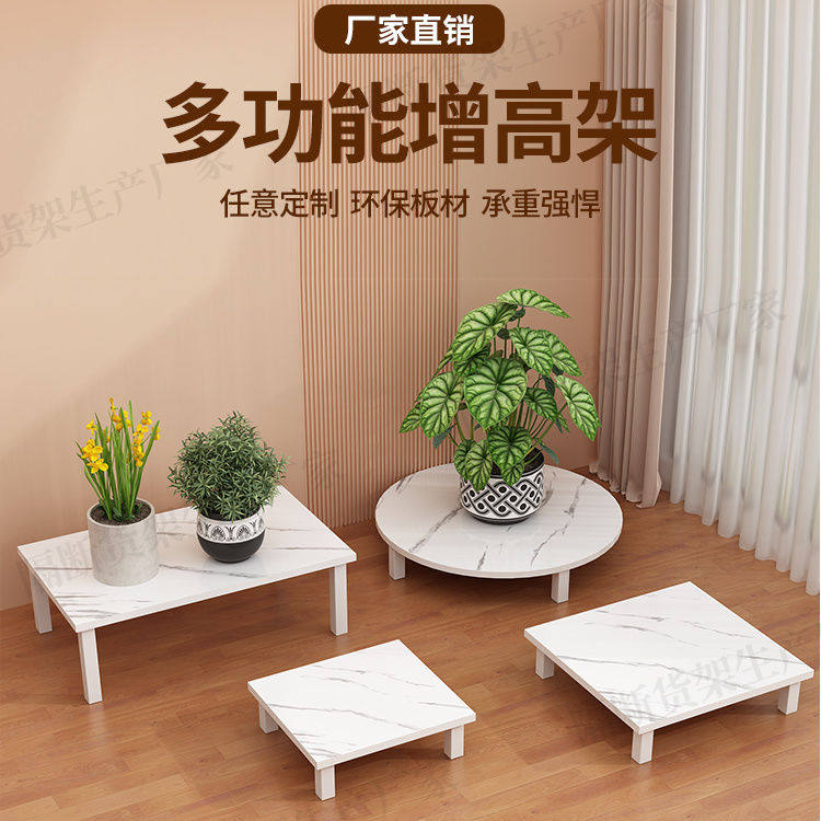 置物架增高单一层落地式厨