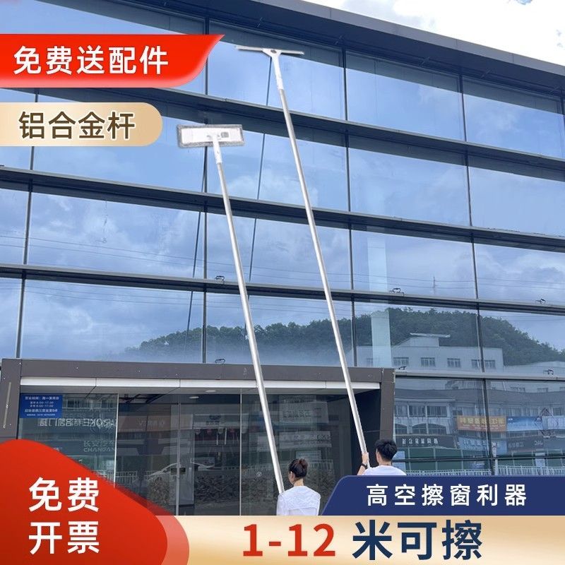 擦玻璃平板拖把家用窗神器