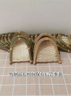 迷你竹编手工簸箕家用创意竹篮点心幼儿园收纳装饰手工编织