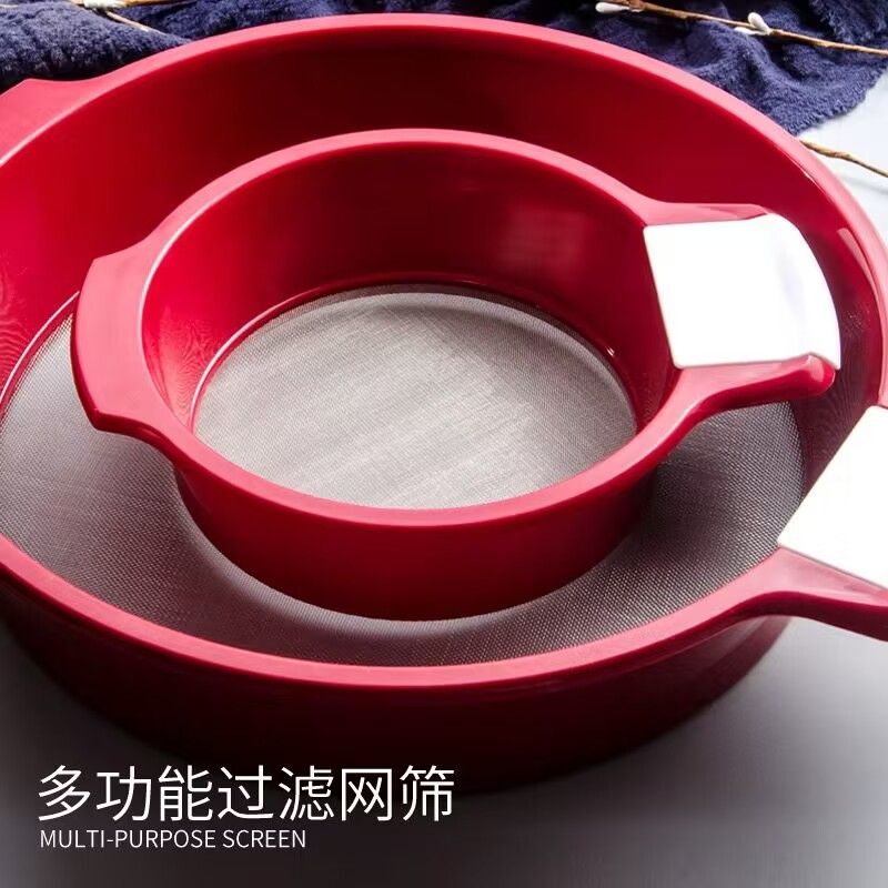 多功能不锈钢网60目塑料面