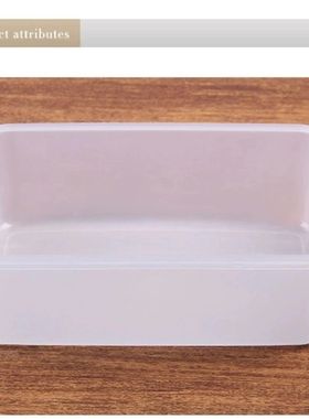 无盖白色长方形塑料盒子厨房冷柜麻辣烫盒保鲜盒展示盒收纳盒